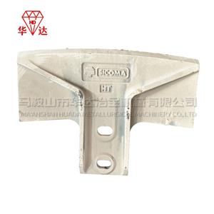 Sicoma Mixer MAW 3000 Middle Scraper