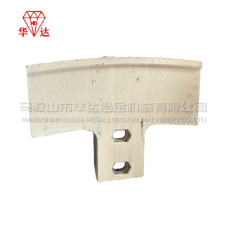 Sicoma Mixer MAW 3000 Middle Scraper