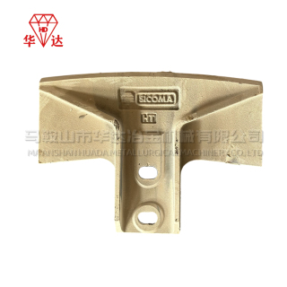 Sicoma Mixer MAW 3000 Middle Scraper