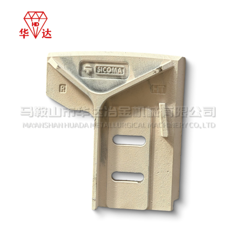 シコマミキサー MAW 3000 右側スクレーパー