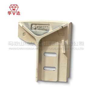 Sicoma Mixer MAW 3000 Right Side Scraper