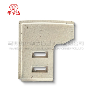 Sicoma Mixer MAW 3000 Right Side Scraper