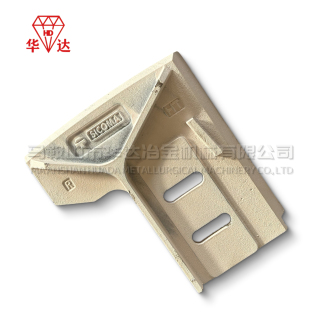 Sicoma Mixer MAW 3000 Right Side Scraper