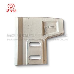 Mélangeur Sicoma MAO 3000 Racleur côté gauche