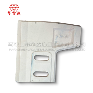 Sicoma Mixer MAO 3000 Left Side Scraper