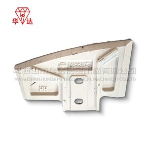 Sicoma Mixer MAO 3000 Middle Scraper