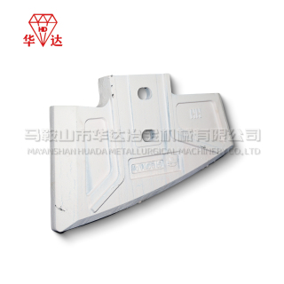 Sicoma Mixer MAO 3000 Middle Scraper