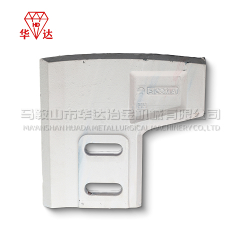 Правосторонний скребковый нож для смесителя МАО 3000 для Сикома