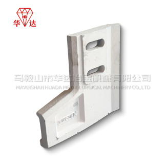 MAO 3000 Mixer Right-side Scraping Blade for Sicoma