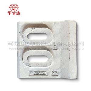 Sicoma Mixer MAO 3000 Right Side Lower Scraper