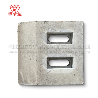 Sicoma Mixer MAO 3000 Right Side Lower Scraper