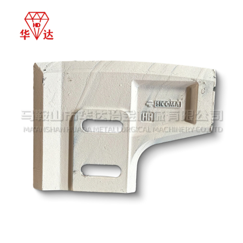 Сикома Миксер МАО 2000 Левосторонний скребок