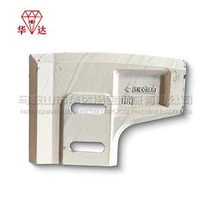 Sicoma Mixer MAO 2000 Left Side Scraper