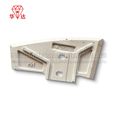 Сикома Миксер МАО 2000 Средний скребок