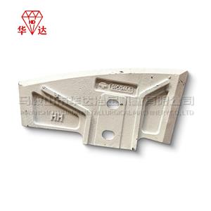 Sicoma Mixer MAO 2000 Middle Scraper