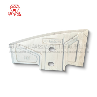 Sicoma Mixer MAO 2000 Middle Scraper