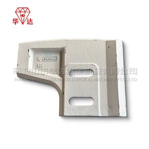 Sicoma Mixer MAO 2000 Right Side Scraper