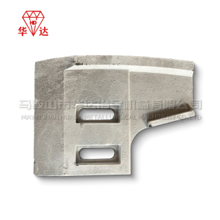 Sicoma Mixer MAO 2000 Right Side Scraper