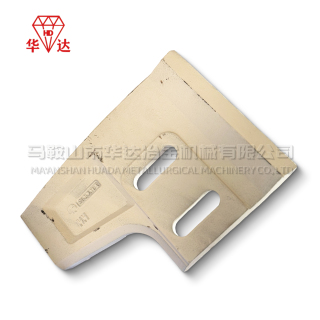 Sicoma Mixer MAO 2000 Right Side Scraper