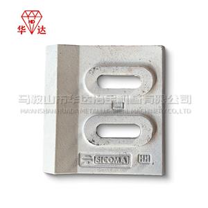 Sicoma Mixer MAO 2000/3000 Left Side Lower Scraper