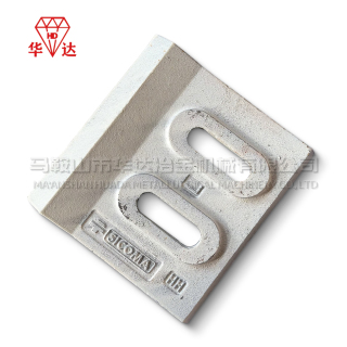 Sicoma Mixer MAO 2000/3000 Left Side Lower Scraper