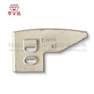 Mezclador Sicoma MSO 1000 Raspador lateral izquierdo
