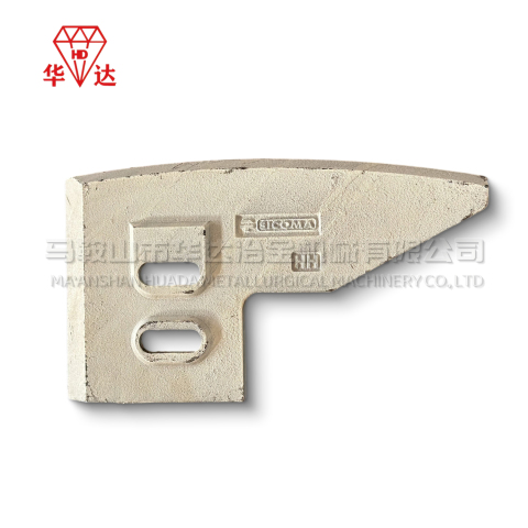 Миксер Сикома МСО 1000 с левосторонним скребком