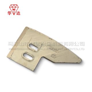 Sicoma Mixer MSO 1000 Left Side Scraper