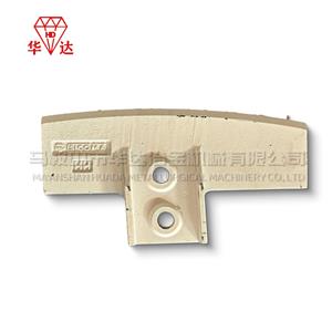 Sicoma Mixer MSO 1000 Middle Scraper