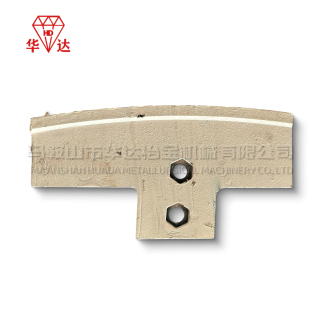 Sicoma Mixer MSO 1000 Middle Scraper