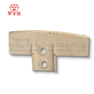 Sicoma Mixer MSO 1000 Middle Scraper