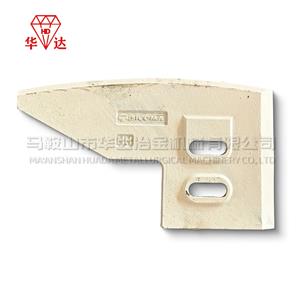 Sicoma Mixer MSO 1000 Right Side Scraper