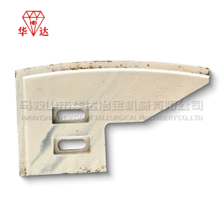 Sicoma Mixer MSO 1000 Right Side Scraper