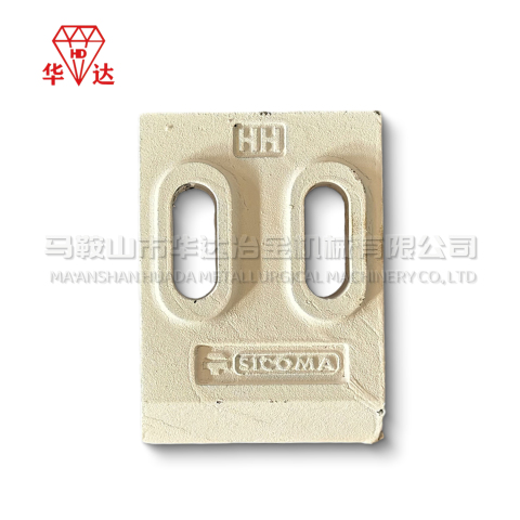 Сикома Миксер МСО 1000 Боковой нижний скребок