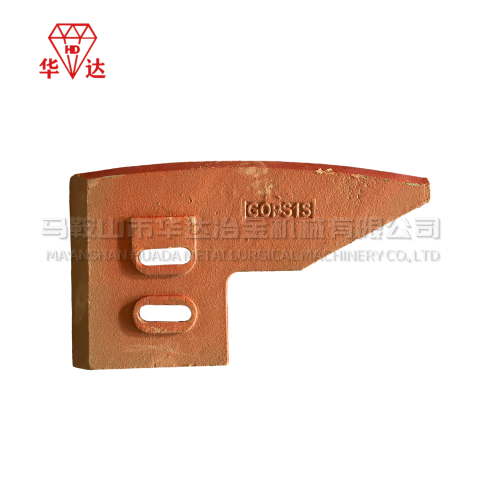 Миксер МСО 1000 левосторонний скребок