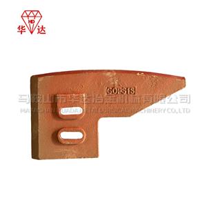 Mixer MSO 1000 Left Side Scraper