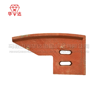 Mixer MSO 1000 Left Side Scraper