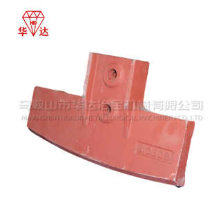 Mixer MSO 1000 Pengikis Tengah