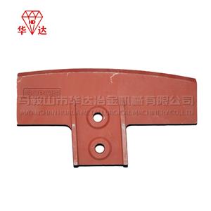 Mixer MSO 1000 Pengikis Tengah