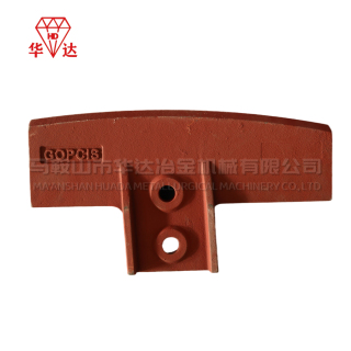 Mixer MSO 1000 Pengikis Tengah