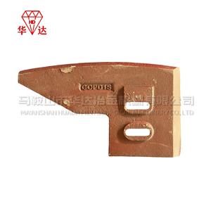 Mixer MSO 1000 Right Side Scraper