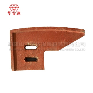 Mixer MSO 1000 Right Side Scraper