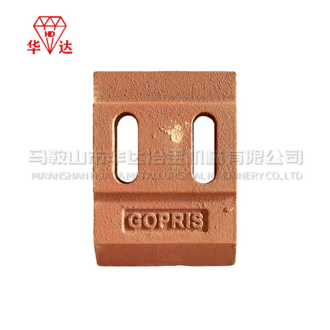 Смеситель МСО 1000 Боковой нижний скребок