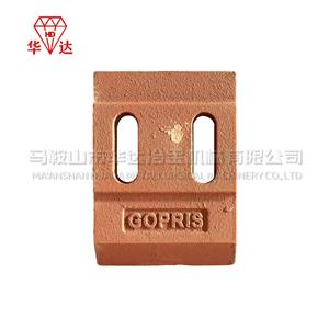 Mélangeur MSO 1000 Racleur inférieur latéral