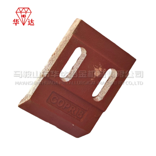 Mélangeur MSO 1000 Racleur inférieur latéral