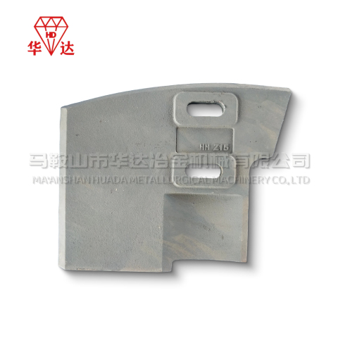 Износостойкие боковые возвратные лопасти смесителя