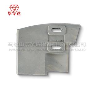 Mixer wear-resistant Side Return Blades