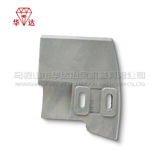 Mixer wear-resistant Side Return Blades