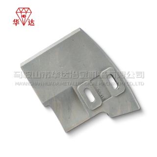 Mixer wear-resistant Side Return Blades