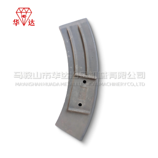 Mixer wear-resistant Side Return Helical Blade
